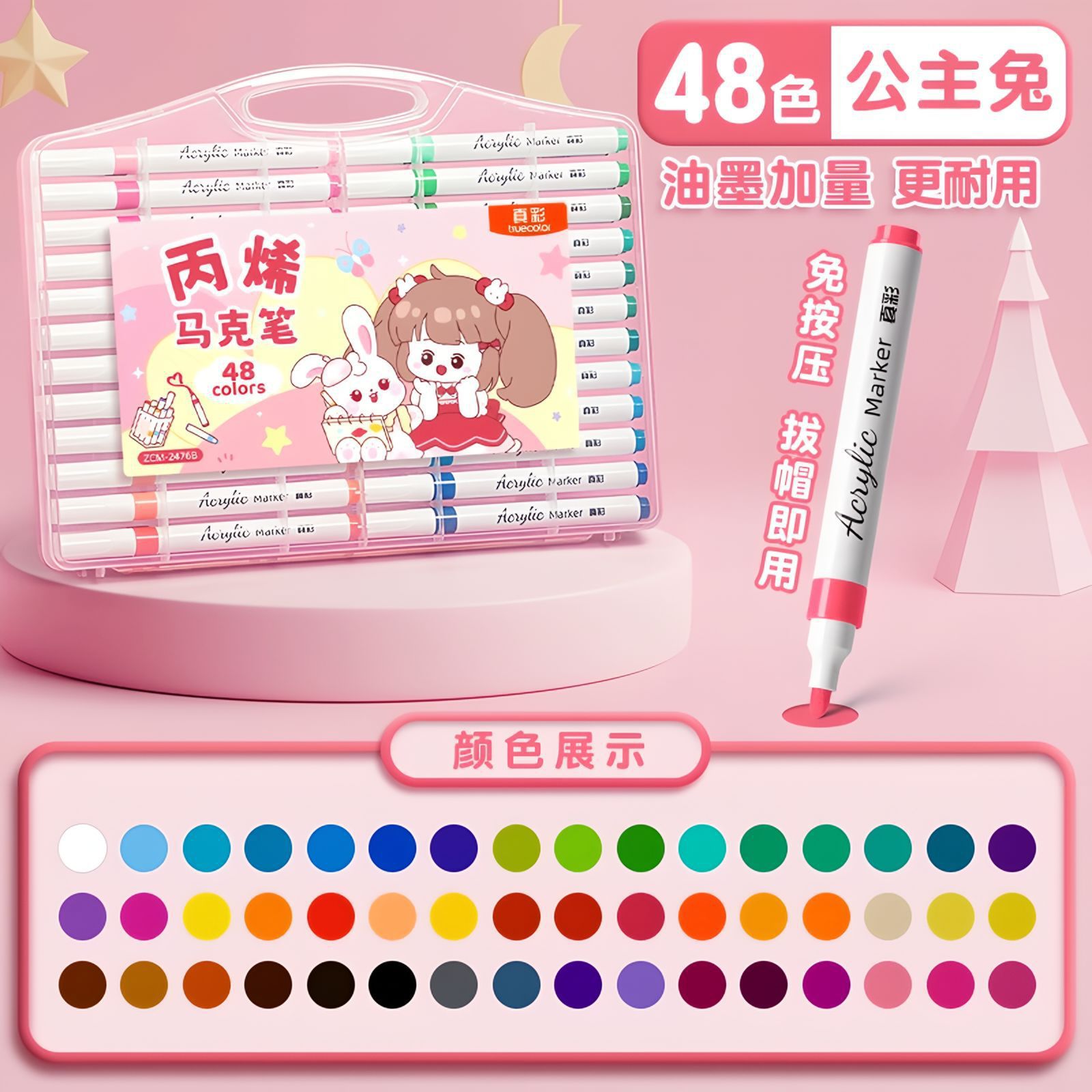 Color real acrílico marcador pincel de pintura especial para estudiantes de artes plásticas pincel de pintura de color plegable pintor de agua opaco color graffiti pencil de jardín de infantes