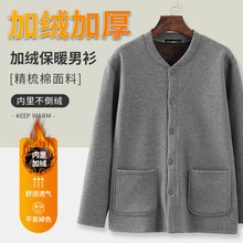 ������ӽq�_���l���б�ů���¶��b���ˌ����_���޺����װְ��b