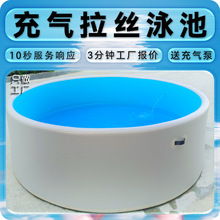 定制充气拉丝泳池酒店浴缸SPA会所按摩水疗桶家用充气拉丝游泳池