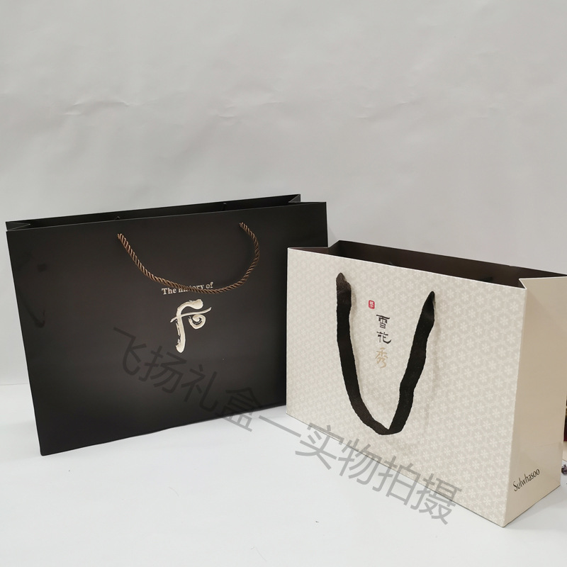 天气丹后手袋雪花秀礼品包装袋护肤品礼袋纸袋