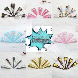 Cone Paper Tray, Ice Cream Paper Tray, Ferris Cone Paper Set, Pointed Tray, Ice Cream Cartoon Wrapping Paper, Individual Baking