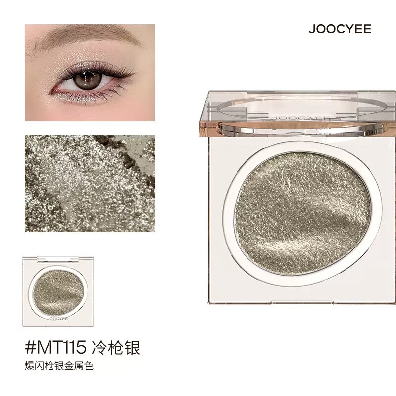 Joocyee酵母色スモーク単色アイシャドーマットライトキラキラ光るキラキラ光る盤アイシャドー|undefined