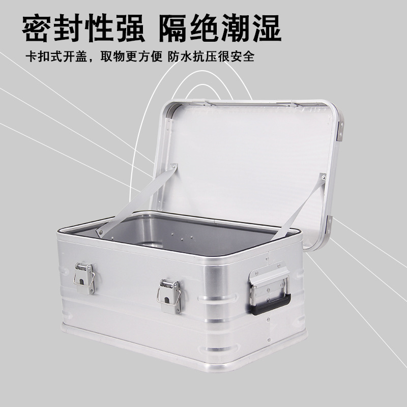 AW Anwang 30,50,80L caja de aleación de aluminio de plata para equipos de camping al aire libre, caja de almacenamiento con tapa de flip