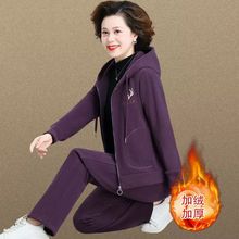 加绒加厚新款外套休闲洋气中老年人卫衣运动服套装秋冬妈妈两件套