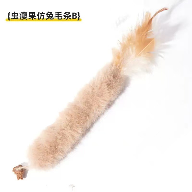 Set de Juguetes Mordedores de Catnip para Gatos de Madera de Matatabi para Limpieza Dental e Interactivo image 130
