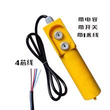 늄Ӻ��J�����C���C�_�P����220v�_�P΢�Ͱ��o�_�P�����ֱ�������