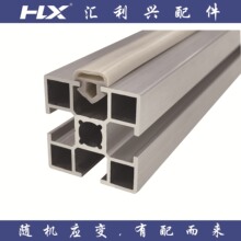 �Ĵ����I�X�Ͳ��b��������l�X�Ͳ����PVCܛ�z�lݔ�;��X�Ͳ�