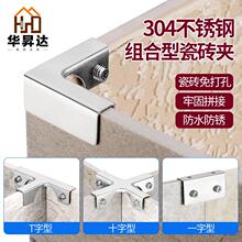 304���P䓲����A�ɴu����̶��A����ֱ�A�����~�ײ˳ػ���A��