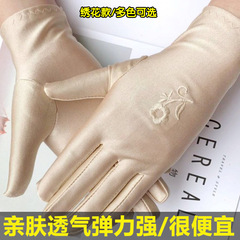 刺繍高弾力スパンデックス手袋厚い女性ジュエリー広場ダンスショー日焼け止め手袋自転車マナー手袋