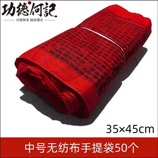 ������Ʒ50����̖�o�����t����������������a��Ԫ�����S����l