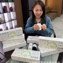 �oӡ���c�½����m���������m����Ůͬ��6�p�b
