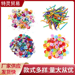 �F؛��ͯdiy���϶�N��ʽ���l�A���N����Ƭѩ�����ĸ��S�ҹ���
