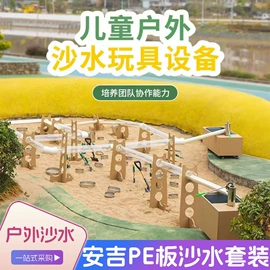 儿童早教教具;积木类;其他益智玩具