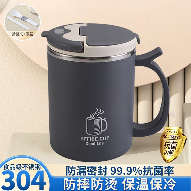 304 acero inoxidable hogar de oficina de doble capa con cubierta con taza de té con taza de menú de taza de agua de estudiantes taza de café MK8
