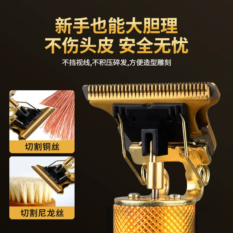 Электрическая машинка для стрижки дома, для undercut, (跨境贸易)