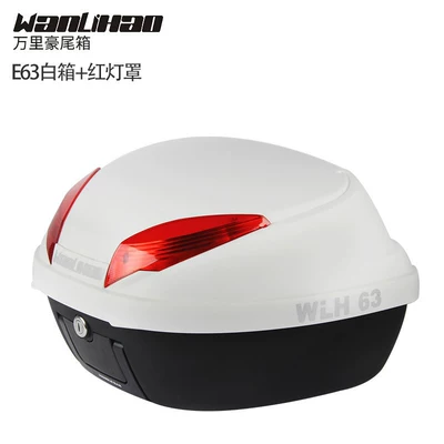 Motorcycle trunk, storage box - e63-white-box-red-light-cover