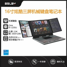 16���Яʽ�۵�������չ�����ʼǱ�����RGB��е���̰칫��Ϸ���