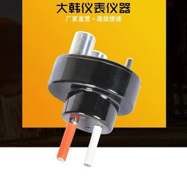 热电偶;采样器;红外测温仪