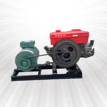 同步交流發電機 30kw千瓦柴油發電機組 4000x3便攜式發電機