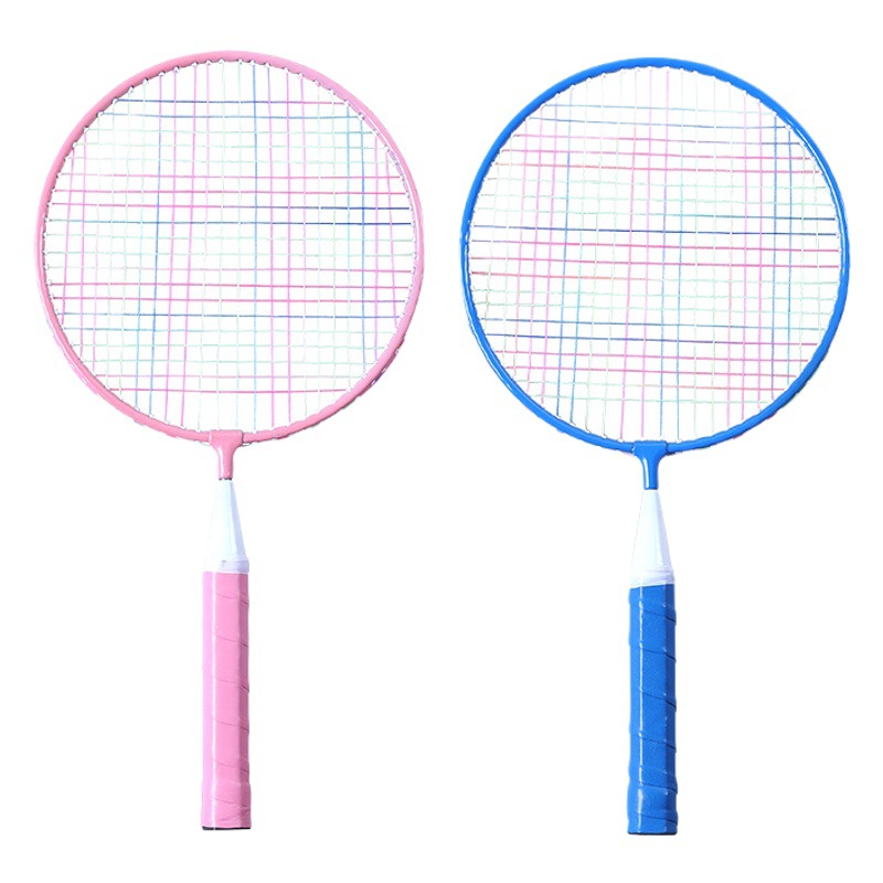 Weiyan Children's Badminton Racket Set Kindergarten Kids Elementary School Outdoor Sports Tennis Racket 3-12 Years Old Lightweight