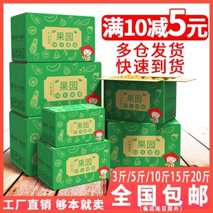 ���fˮ���������l�������â�����Ӹ������O��23510����b��