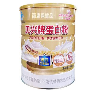 һƷ��ؐ�d�Ƶ��׷�400g���b�ɴ��l ��Ʒ