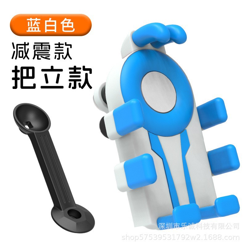 파란색과 흰색 산악자전거 스페셜 모델 [퀵 테이크/업그레이드 에어백 이중 충격 흡수]