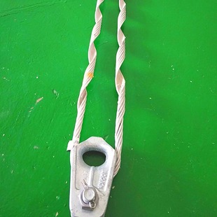 Wire Resistant Tensile Pre-twisted Wire Containing TC Embedded Ring NL-95/20 Steel Core Aluminum Twisted Wire Resistant Tensile Wire Clamp