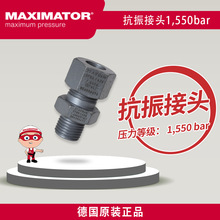 MAXIMATOR ����˼�S�� 22,500psi������^ �m�ù�·�Cе��ӛ_��