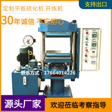 ���z�wƽ���򻯙C ����ʽ늟����ģ�����͙C���O�� ���z�ቺ�C