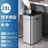 CCKO Induction garbage can, automatic smart electric kitchen, Germany