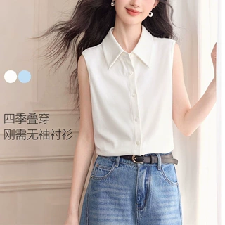 通勤百搭2026年春夏季新款无袖衬衫四季叠穿打底衫上衣栀子白染色