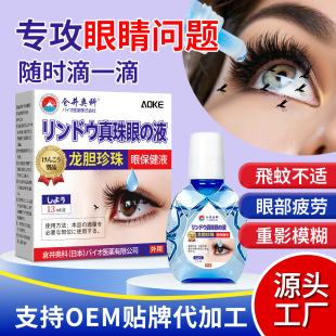 �}���W����đ�����۱���Һ��ƣ�ڝ��ۜغ͵���Һ�ɝ���Ŀ�o��Һ