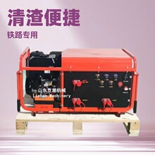 �F·��·�ԄӒ����O���F·���������O�������C�F·�Ԅ�Һ�����ęC