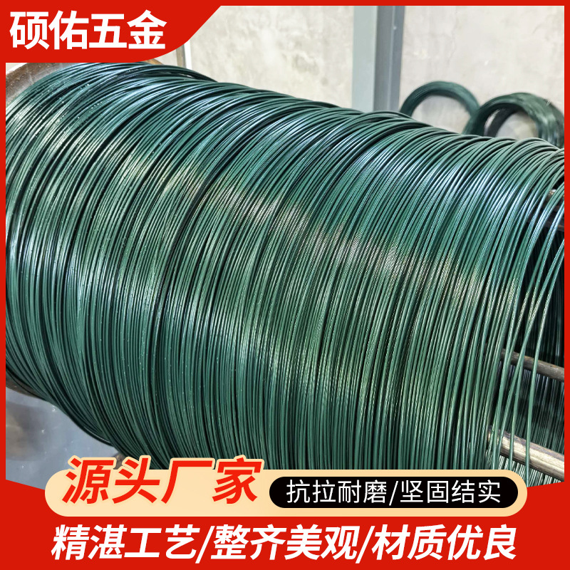 PVC包塑涂塑铁丝 包胶镀锌丝PE涂塑捆扎丝环氧扎丝 黑色塑钢线