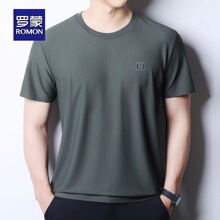 �_�ɟo�۱��zɣ�Q�z����t����ʿ�ļ��̄����e����͸��A�I���·�