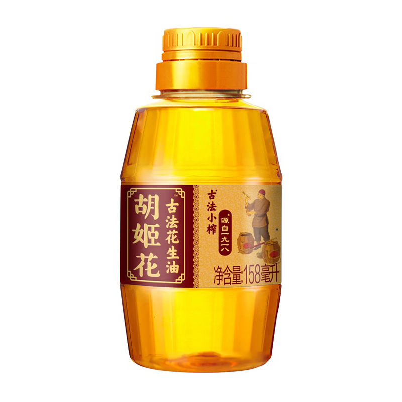 【6月25日新入荷】オーキッドフラワー オールドメソッド 小圧搾落花生油 158ml 小包装|undefined