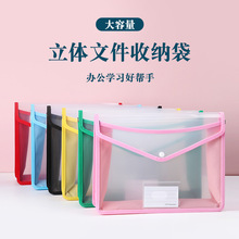 A5/A4/FC�Ӻ����w͸�������ļ�����߅�������W��ԇ���ռ{���n����