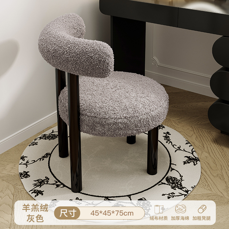 Sillas de maquillaje dormitorio de chicas sillas de comedor modernas sillas de comedor sillas de red de alto nivel sillas de grasa maquillaje de uñas de cama principal