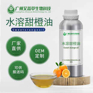 ˮ���������޹ֲ�ﾫ��ˮ�ܳȻ�������ͳȻ����ṩ���ʹa