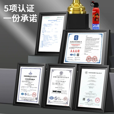 Water-Based Fire Extinguisher | Vehicle fire extinguisher