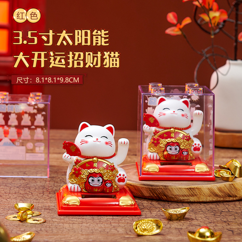 Nuevos adornos para gatos y gatos de ganancia energía solar automática agitación de mano adornos para automóviles de recepción cajero regalos de escritorio