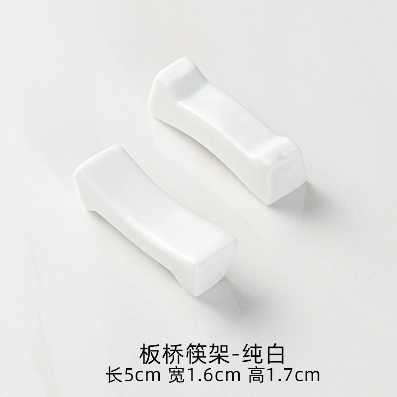 陶磁箸置きホテル置物白い金辺箸置きレストラン箸托陶磁家庭用金辺三用箸置き|undefined