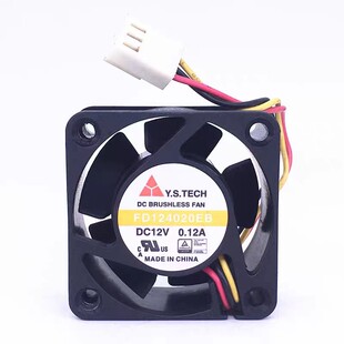 ��Ʒԭ�bԪɽ FD124020EB 4CM 4020 12V 0.12A ���Q�C �p�L��ɢ��