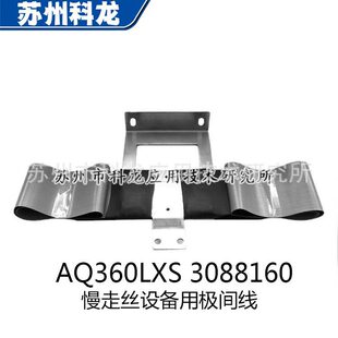 �S�����lAQ360LXS3088160ɳ�Ͽ˙C�þ��и����z�O�g��늾��F؛