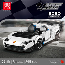 ����ģ����ľ��27110 SC20 Car�ܳ�ģ���ղؼ��ڼ�