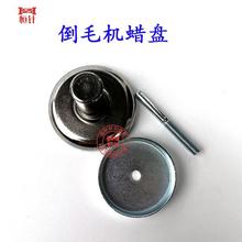 ���ٵ�ë�C���Ϟ�P���ٽjͲ�C��Ͳ�C�����Cе���CϞ�PϞ����Ϟо