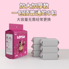 代發送掛鈎【迪士尼草莓熊】一次性洗臉巾懸掛抽取式潔面巾加厚