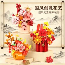 ���ݘ�С�w���eľ���Ә���L���⻨�@ϲ�c��؛�[����ͯ������l