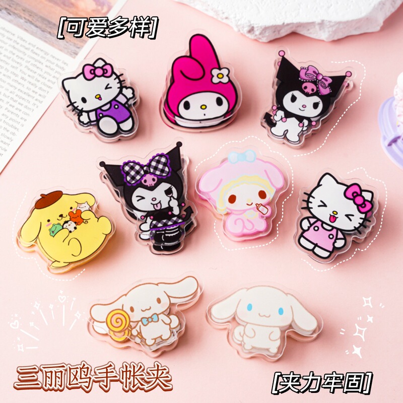 Cartoon Sanrio Acrylic Pp Clip, Double-Sided Note Clip, Office Folder Decoration, Small Gift Cartoon Sanrio Acrylic Pp Clip, Double-Sided Note Clip, Office Folder Decoration, Small Gift
